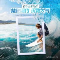 ราคา โปสเตอร์ลิฟท์ขาย2.5อลูมิเนียมอัลลอยด์อลูมิเนียมอัลลอยด์กรอบรูปกรอบเปิดประเภทโฆษณากรอบกรอบรูป ปัจจัย (52652083843)