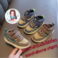 ราคา พร้อมส่งจากไทย รองเท้าผ้าใบลำลอง รองเท้าผ้าใบเด็กลายหนังกลับ เท่สุดๆ (20583801101)