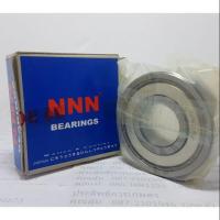 ราคา ตลับลูกปืน NNN 6305ZZ ขนาด25×62×17 mm (4911890415)