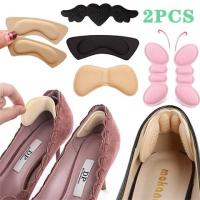 ราคา แผ่นกันกัด ข้อเท้า แผ่นกันรองเท้ากัด เนื้อนิ่ม แก้รองเท้าหลวม แผ่นกันกัด (6409883725)