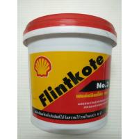 ราคา เชลล์ฟลินท์โค้ท flintkote เบอร์ 3 ขนาด 1 ก.ก. (5182299482)