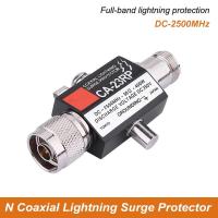 ราคา Coaxial Lightning Surge Protection Protector Arrester 50Ω DC-2500MHz N ชาย N หญิง Connector 400W CA-23RP เสาอากาศ Arrester (29601423352)