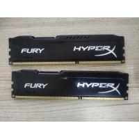 ราคา แรม ram ddr3 kingston HyperX FURY 8GB(4x2) (9212465485)