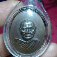 ราคา เหรียญนามชัย หลวงปู่แหวน สุจิณฺโณ วัดดอยแม่ปั๋ง ปี2517 1 ใน 2,000 เหรียญ จัดเป็นเหรียญที่หายากอีกรุ่นของหลวงปู่ สภาพสว (42727563688)