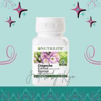 ราคา Nutrilite นิวทริไลท์ ซิสแทนเช บรรจุขวดละ 60 เม็ด ของแท้จากชอปไทยค่ะ (7769927681)