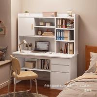 ราคา ห้องนอนโต๊ะชั้นวางหนังสือโต๊ะคอมพิวเตอร์ครัวเรือนเช่าโรงงานขายตรงตารางหนังสือที่เรียบง่ายแบบบูรณาการโต๊ะเขียนหนังสือนักเรียน ใช่4 (50157157918)