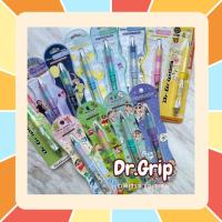 ราคา ดินสอกด ปากกา Dr.Grip ดินสอกดเขย่าไส้ ปากกาด้ามจับนุ่ม ลายลิขสิทธิ์แท้ นำเข้าจากญี่ปุ่น Sanrio San-x Disney Snoopy (17372803500)
