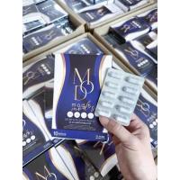 ราคา ดีท็อกซ์มดเอส มดเอส Mod s (25678065537)