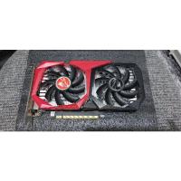 ราคา การ์ดจอ Colorful GTX 1650 4GB พร้อมกล่อง (ประกันถึง เดือน 9 ปี 2024) (18112257520)