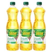 ราคา น้ำมันมรกต น้ำมันพืชจากปาล์มธรรมชาติ ขนาด 1 ลิตร ยกลัง 12ชิ้น (24233615145)