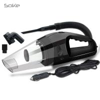 ราคา NO.087 SOKE เครื่องดูดฝุ่น ในรถยนต์ 120W 12V ระบบสุญญากาศ Car Vacuum Cleaner เครื่องดูดฝุ่นไร้สายเครื่องดูดฝุ่นในรถ (6918315667)
