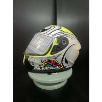 ราคา หมวกกันน็อค แบรนด์ BILMOLA รุ่น Rapid Size XL รหัส M317 (27742615608)