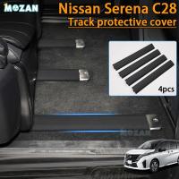 ราคา 4pcs Nissan Serena C28 (2024-2028) e-Power Car 2nd แถวติดตามฝาครอบป้องกันรางคู่มือแถบยาง (55404628667)