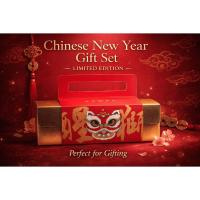 ราคา ลองแลต๊ะ | ตรุษจีน ของขวัญ ของฝาก ของไหว้ ชา กาแฟ โกโก้ (56604713783)