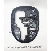 ราคา ครอบเกียร์ออโต้ โตโยต้าวีออส ยาริส ปี2007-2013 ครอบเกียร์ลายเคฟล่า คาร์บอน TOYOTA VIOS YARIS (7151527417)