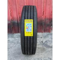 ราคา 245/70R19.5 ยางบรรทุกดับเบิ้ลคอย Double Coin รุ่น RT600 ขนาด 245/70R19.5 ยางปี 2026 ผ้าใบ 16 ชั้น ราคาต่อเส้น (54754739398)
