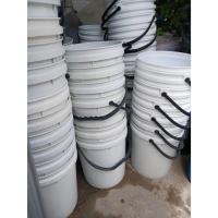 ราคา ถังแบะแซ ถังหูหิ้ว 20 ลิตร มือสอง พร้อมฝาปิด สำหรับใส่น้ำ ใส่น้ำยา ใส่ของแห้ง และเก็บวัตถุดิบอื่นๆ ได้ (23046725565)