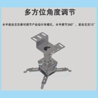 ราคา เซียงเหอ ขายึดแขวนโปรเจคเตอร์ระดับไฮเอนด์ เมเจีย 1.. 0HW กระป๋อง 360°แหล่งที่มา (51656086863)