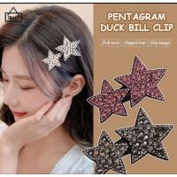 ราคา กิ๊ฟดาว วิบวับ กิ๊ฟดาวแฟชั่น (24578560558)