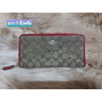 ราคา coach แท้ 100% กระเป๋าตังใบยาว มือ2 สภาพ 95% ลดได้นิดหน่อยจ้า (10707217797)