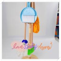 ราคา Tiny Helpers Playset by Enfa – ชุดผู้ช่วยเอนฟาตัวน้อย ชุดทำความสะอา (44072786397)