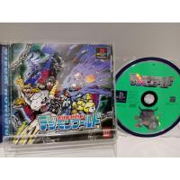 ราคา แผ่นเกมส์ Ps1 - Digimon world (Playstation 1) (ญี่ปุ่น) (25611430187)