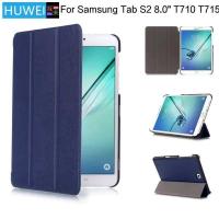 ราคา สำหรับแท็บเล็ต ฮัวเว่ Samsung Galaxy Tab S2 8.0 SM-T710 T715 T713 T719 ปกหนัง PU แบบพับสามตอนพร้อมขา (43658173985)