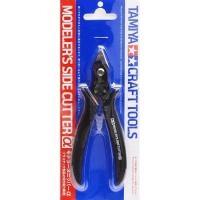 ราคา TA69908 - TAMIYA Modeler’s Side Cutter (Black) คีมตัดทามิย่า (1098316887)