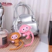 ราคา โบ ตุ๊กตาลิงพวงกุญแจ,หางยาวตุ๊กตาสัตว์จี้ลิง,กระเป๋านักเรียนการ์ตูน หน้า ผ้าฝ้ายตุ๊กตานุ่มตุ๊กตาลิงของเล่นสําหรับเด็ก (44656234482)