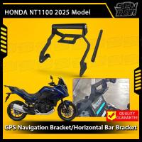 ราคา 2025- ใหม่สําหรับ Honda NT 1100 NT-1100 GPS Navigator ผู้ถือโทรศัพท์ Bracket NT1100 รถจักรยานยนต์โทรศัพท์ GPS Navigator Bracket อุปกรณ์เสริม (45901048440)