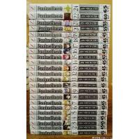 ราคา PandoraHearts 1-24 เล่มจบ (ขาดเล่ม23) //การ์ตูนมือสอง (20189691301)