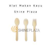 ราคา ช้อนส้อมไม้แบบใช้แล้วทิ้ง (52951558507)
