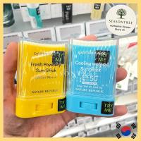 ราคา [Nature Republic] California Aloe Sun Stick SPF50+ PA++++ 24g – Matte & Cooling Moisture, Pick 1 (42667063664)