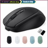 ราคา เมาส ์ ไร ้ สายแบบชาร ์ จไฟได ้ สองโหมดเมาส ์ บลูทูธ 2.4G สําหรับ iPad ใหม ่ 2024 MacBook Pro/Air แล ็ ปท ็ อปเมาส ์ เงียบแบบพกพาเมาส ์ คอมพิวเตอร ์ ปรับได ้ (21385915427)