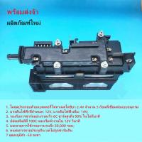 ราคา เครื่องชาร์จรถยนต์แบบพกพา อุปกรณ์ช่วยสตาร์ทรถยนต์ จั๊มสตาร์ทรถยนต์ จั๊มสตาร์ท สตาร์ทเครื่องเร่งความเร็วอย่างเร่งด่วน (17869981892)