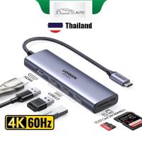 ราคา 4K 60Hz 6-in-1 Hub USB-C to USB 3.0 HDMI, SD/TF Card Reader Multiport Adapter Hub (43026234347)