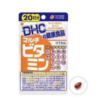 ราคา วิตามินรวม DHC-Supplement Multi Vitamin 20 Days ปรับสมดุล บำรุงร่างกาย (813893485)
