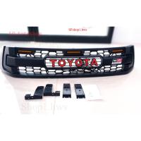 ราคา [ LA ] กระจังหน้า TOYOTA REVO 2015 (GR) ดำด้าน ไฟส้ม กระจังหน้ารถรีโว่ กระจังหน้าแต่ง (28675372419)