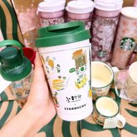 ราคา Starbucks x Iwanisfour Exclusive 2025 Collection Elma SS Tumbler 355ml New Star巴g Little Series Counter Case Case (48056876257)
