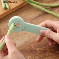 ราคา JEROMYZJSU เครื่องตัดถั่วเขียว เครื่องปอกปฏิบัติ สแตนเลส เครื่องตัดถั่วฝรั่งเศสสีเขียว (54554169727)