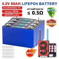 ราคา CATL 3.2V 65ah 50ah 30ah 12ah Lifepo4 4000 รอบแบตเตอรี ่ ลิเธียมไอออนพลังงานแสงอาทิตย ์ สําหรับ RV (40902026085)