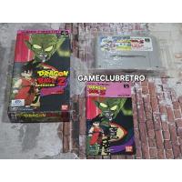 ราคา Dragonball Z Version JP Console Super Famicom (22559757985)