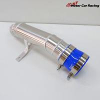 ราคา ท่อข้ามเครื่อง ดีแม็ก เชฟโรเลต 2005-2011 ท่ออลูมิเนียม ท่อเข้าไอดี Isuzu D-max / Chevrolet 2005-2011 ดีแมกเก่า เชฟเก่า (20603086973)