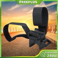 ราคา ที่วางไฟฉายจักรยาน Mount Bracket Clamp Holder ไฟฉาย Handle bar lockbloc (47805458164)