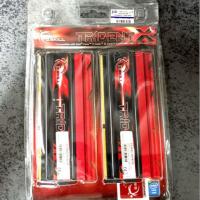 ราคา 8 Gb. Ram DDR3 /2400 G skill (4505880857)