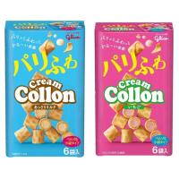 ราคา Glico Cream Collon กล่องยาว โคลอนญี่ปุ่น วาฟเฟิลกรอบม้วนไส้ครีมนุ่มฟู หวานน้อย มี 2 รส (19569146224)