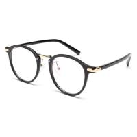 ราคา Marco Polo แว่นสายตา - EMD2943 C1 (สีดำ) (998537645)