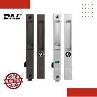 ราคา ล็อคประตูบานเลื่อนกระจก / ล็อคประตูกระจกบานเลื่อนอลูมิเนียม (44801894557)