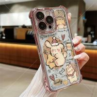 ราคา เคส VIVO Y20 Y12S Y20S Y19 Y17 Y15 Y12 Y91C Y1S Y95 Y91 Y93 Y91i Y11 Y12i T1 5G T1X 4G S1 S1 Pro Soft Star ซิลิโคนนุ่ม (27343269317)