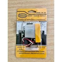 ราคา สวิตช์ แสงแดด เซ็นเซอร์แสง 1000W TECHNOCOM | TECHNOCOM | สวิชท์ไฟฟ้า งานไฟฟ้า วัสดุก่อสร้าง สวิตช์ แสงแดด เซ็นเซอร์แสง 1 (28484936989)